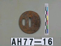 藏品(護手)的圖片